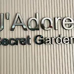 Jadore Secret Garden Panoramic * Sunny Beach