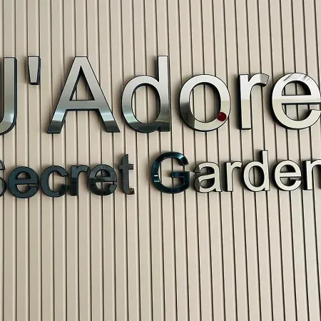 Jadore Secret Garden Panoramic * Sunny Beach